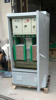 三網(wǎng)合一576芯光纜交接箱市場(chǎng)行情及慈溪市華杰通信設(shè)備廠分析