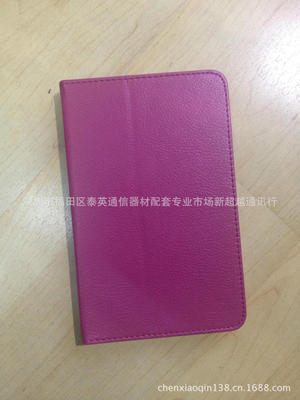 聯想A1000荔枝紋平板護套 品質之選，守護您的數碼伴侶